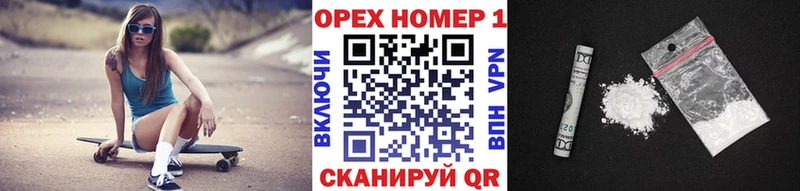 Cocaine Перу  купить закладку  Калининск 