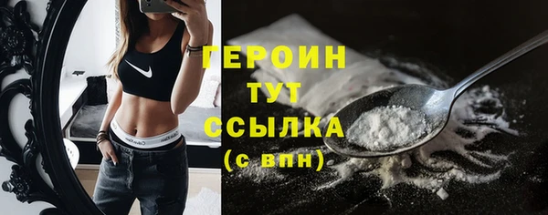 прущая мука Пересвет