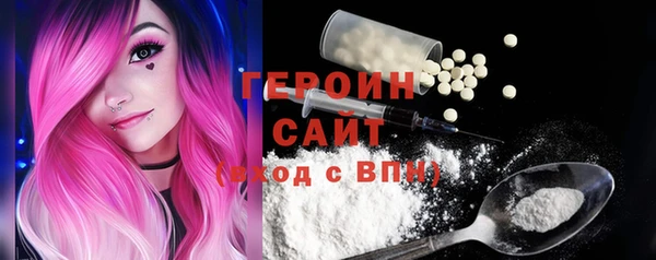 прущая мука Пересвет