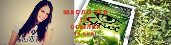 прущая мука Пересвет