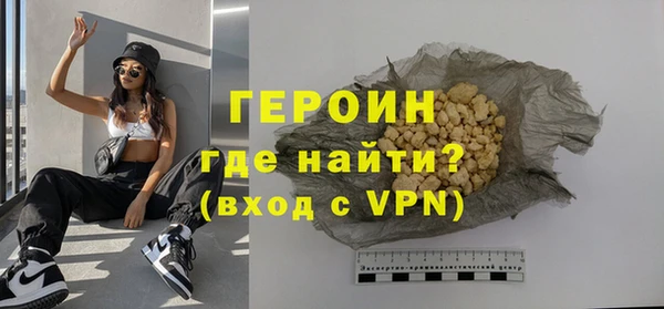 мет Переславль-Залесский