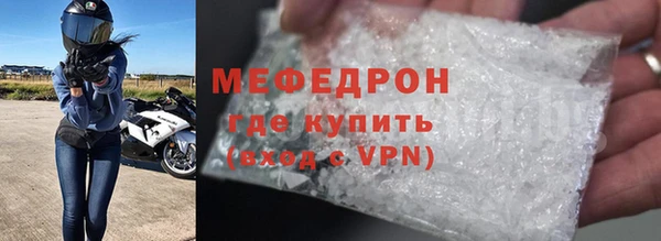 прущая мука Пересвет