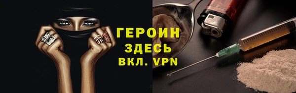 прущая мука Пересвет