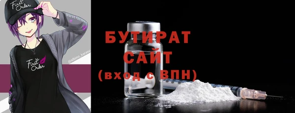 мет Переславль-Залесский
