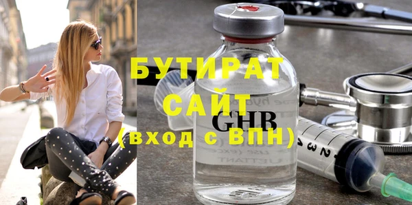 прущая мука Пересвет