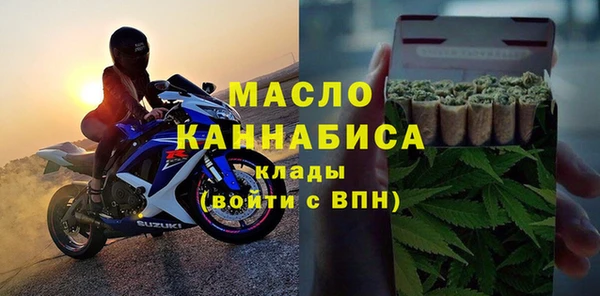 прущая мука Пересвет