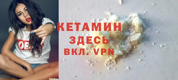мет Переславль-Залесский