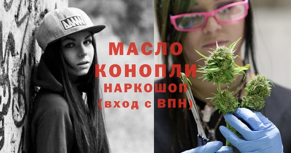 прущая мука Пересвет