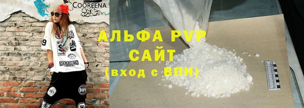 прущая мука Пересвет