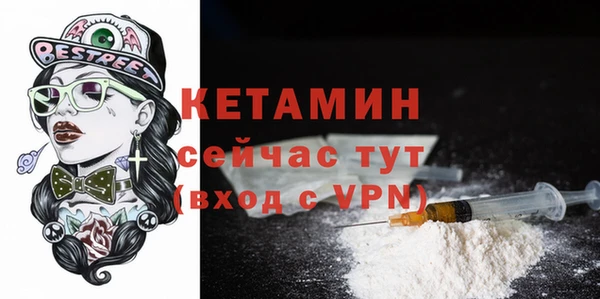прущая мука Пересвет