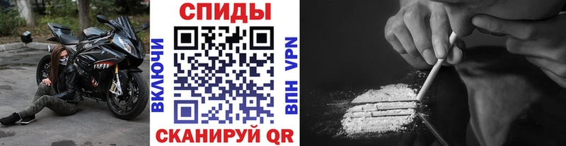 как найти наркотики  кракен зеркало  Метамфетамин мет  Калининск 