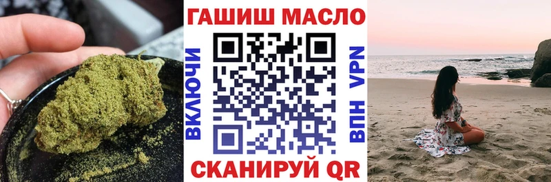 Дистиллят ТГК Wax  Калининск 